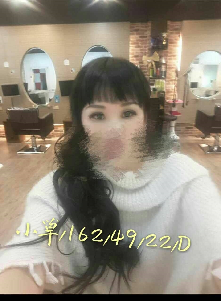 澎湖 寂寞騷妹 嬌嬌 清純年輕妹妹